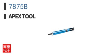 7875B