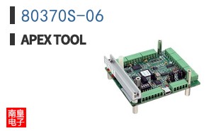 80370S-06
