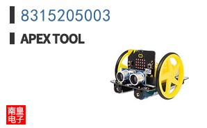 8315205003