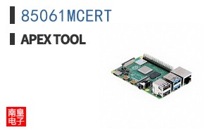 85061MCERT