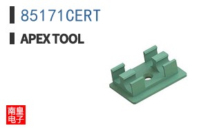 85171CERT