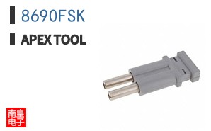 8690FSK