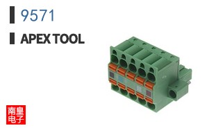 9571