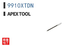 9910XTDN