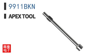 9911BKN