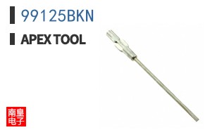 99125BKN