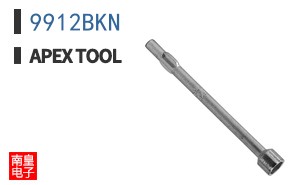 9912BKN
