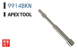 9914BKN