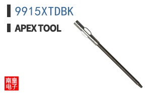 9915XTDBK
