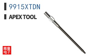 9915XTDN