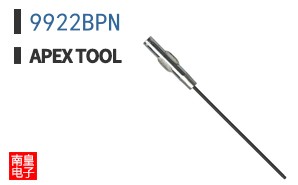 9922BPN