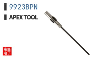 9923BPN