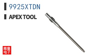 9925XTDN