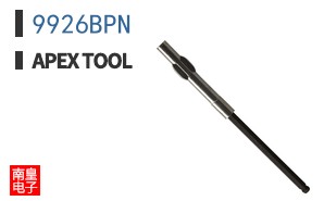 9926BPN