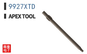 9927XTD