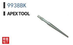 9938BK