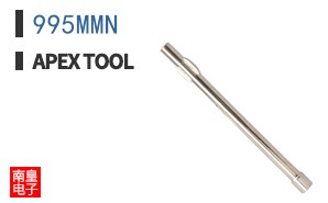 995MMN