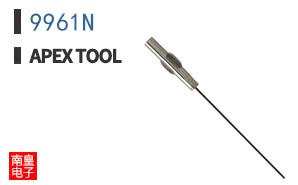 9961N