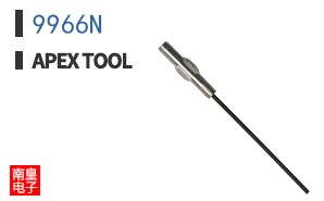 9966N