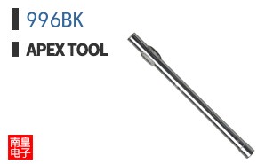 996BK