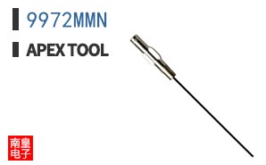 9972MMN