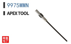 9975MMN