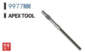 9977MM