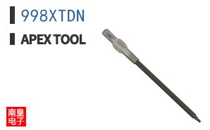 998XTDN