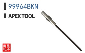 99964BKN