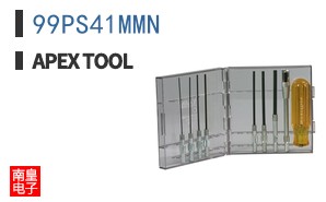 99PS41MMN