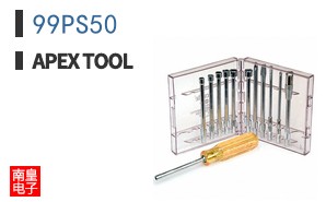 99PS50