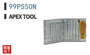 99PS50N