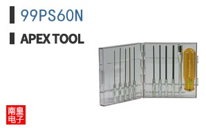 99PS60N