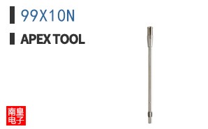 99X10N
