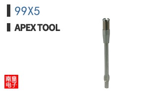 99X5