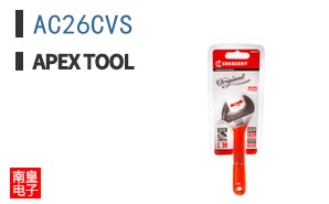 AC26CVS