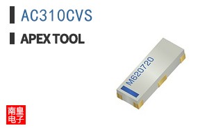 AC310CVS
