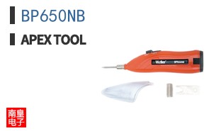 BP650NB