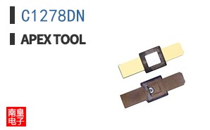 C1278DN