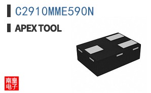C2910MME590N