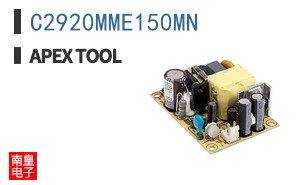 C2920MME150MN
