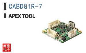 CABDG1R-7