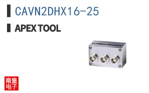 CAVN2DHX16-25