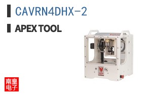 CAVRN4DHX-2