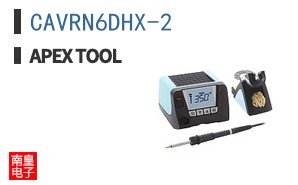 CAVRN6DHX-2