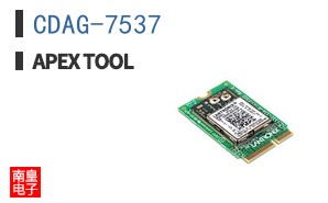 CDAG-7537