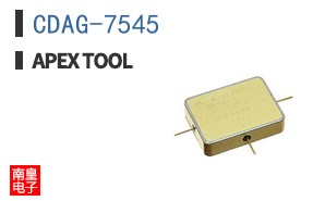 CDAG-7545