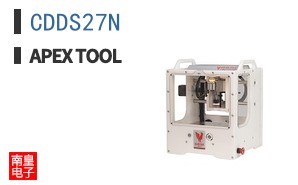 CDDS27N