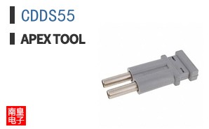 CDDS55