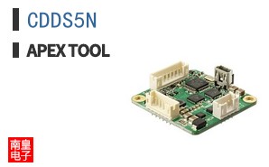 CDDS5N